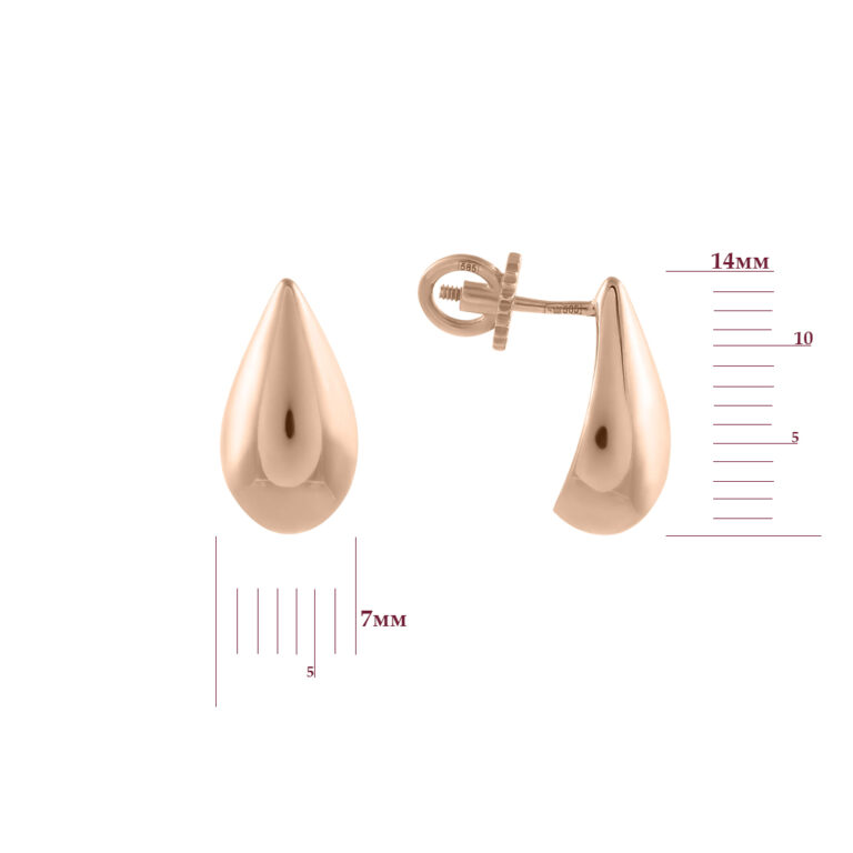 Сережки у червоному золоті 29900911.78.s340