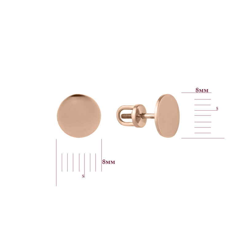 Сережки у червоному золоті 29900911.173.2005207101