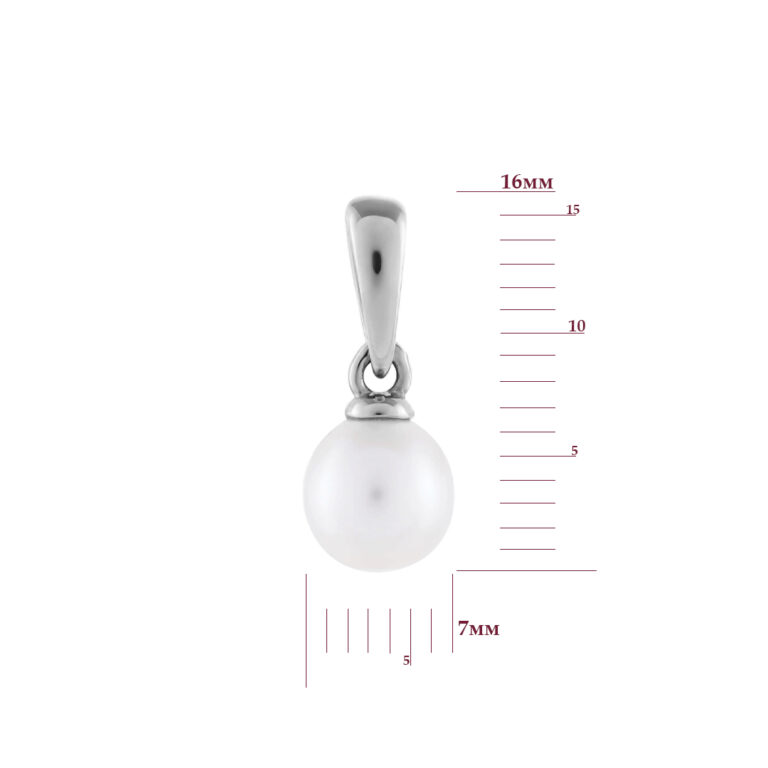 Підвіска у білому золоті з Перлиною 34840912.180.37046453