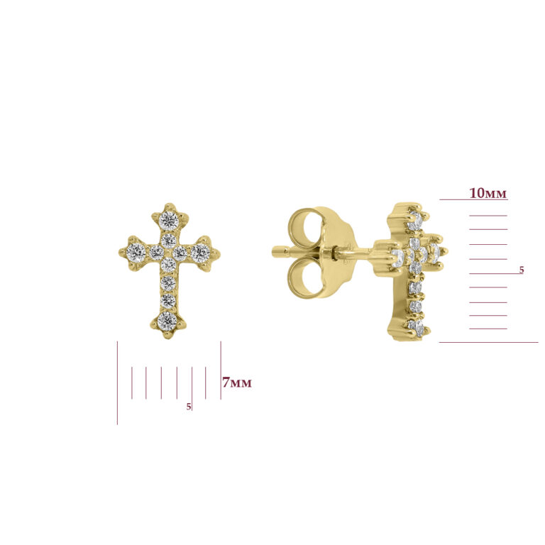 Сережки у лимонному золоті 29900913.305.009256s